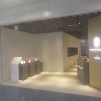 POWER LOUNGE PREMIUM