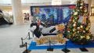 ランドマークプラザ