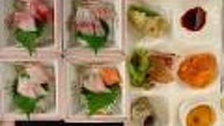 ホテルナガシマ