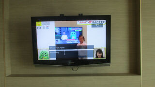 ジャスミン シティ ホテル バンコク