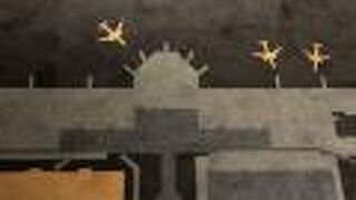 ホテルＪＡＬシティ羽田　東京