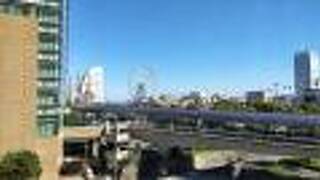 ニューオータニイン横浜プレミアム