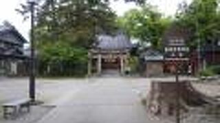 長田菅原神社
