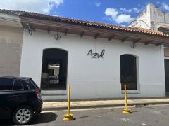 Hotel and Coffe Azul 写真