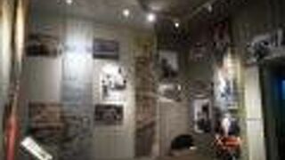 のと里山里海ミュージアム