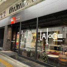 素通りしてしまいそうなので注意