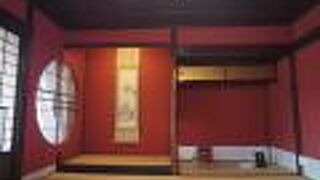 金沢町屋情報館