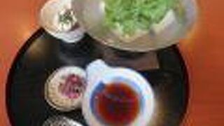 安土町観光案内所