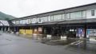 若狭海遊バザール千鳥苑 若狭美浜 海の駅