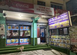 パンジャビ・ダバ・ロッジ・アンド・レストラン