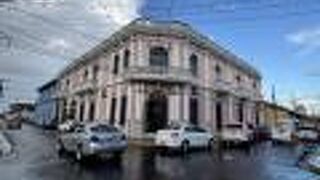 Hotel Real La Merced