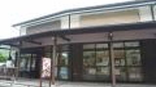 ドライブイン よしだ