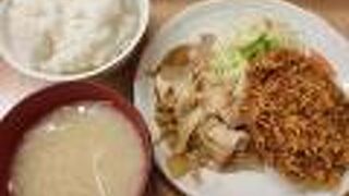 キッチンオニオン