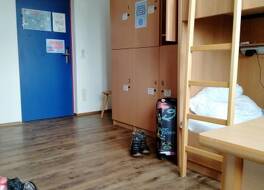 ヨーホー インターナショナル ユース ホステル