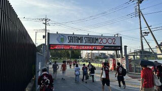 2024年明治安田J1リーグ第24節　北海道コンサドーレ札幌対浦和レッズ