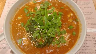 東京担担麺本舗 ゴマ屋