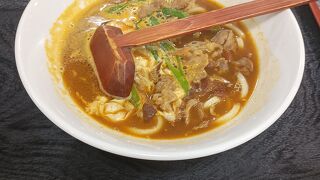 うどんの里 やまびこ 本店