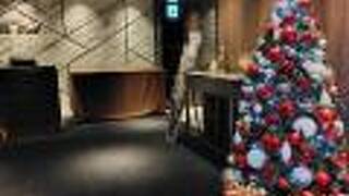 SHIROYAMA HOTEL kagoshima