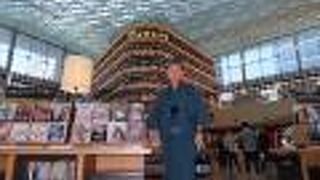 ピョルマダン図書館