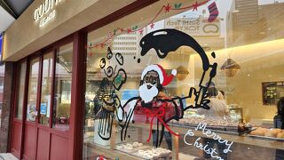 GODIVA Bakery ゴディパン 本店