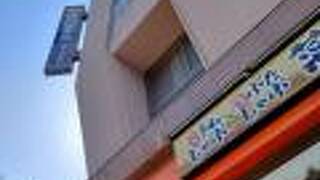 アパホテル＜札幌すすきの駅西＞