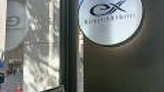 京急EXホテル札幌