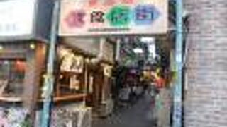 東小路飲食店街