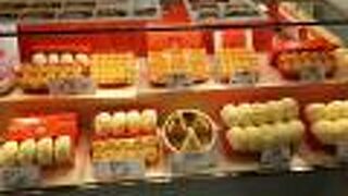 551蓬莱 大阪空港南ターミナル店(伊丹)