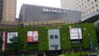 阪急大井町ガーデン