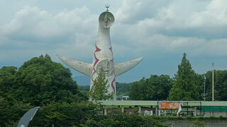 万博記念公園駅