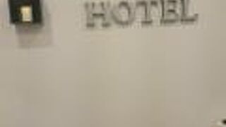 コンフォートホテル郡山