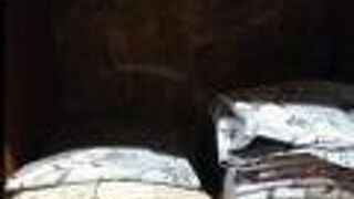 大江戸温泉物語 Premium 山中グランドホテル