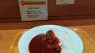 ビストロ・クレアンテ・トウキョウ