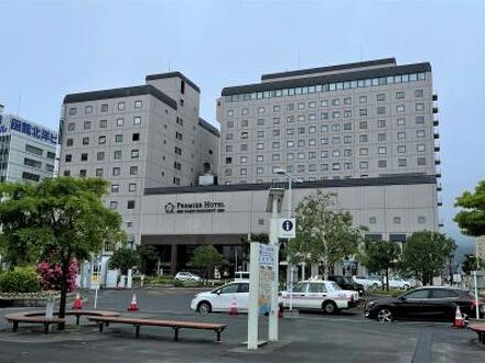 プレミアホテル -CABIN PRESIDENT- 函館 写真