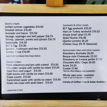 2023年４月のメニュー