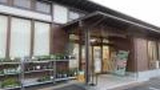 韮生の里美良布直販店