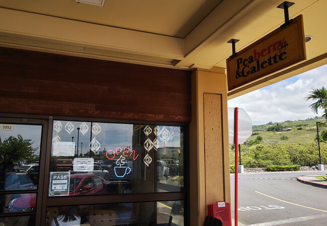 何を食べても美味しいカフェ