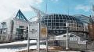 釧路フィッシャーマンズワーフEGG