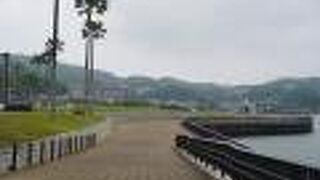 まどが浜海遊公園