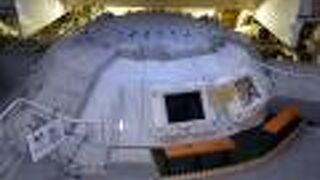 むつ科学技術館