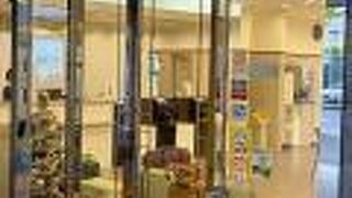 東横イン川崎駅前市役所通