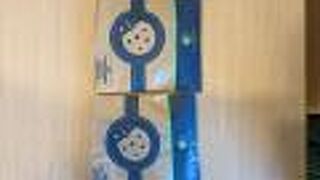 ダブルツリーｂｙヒルトン那覇