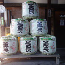 薫長酒蔵資料館