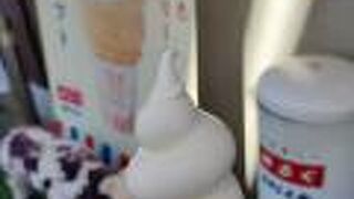 牛乳食パン専門店 みるく 本店