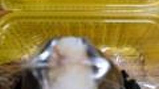 ほんのり屋 川口店