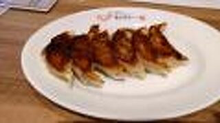 ぎょうざの一休 神戸モザイク店