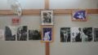 踊り子温泉会館