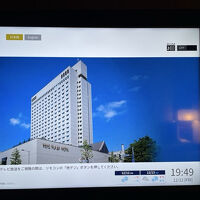 吹雪だったので、テレビの初期メニューをお借りしました