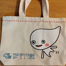 「くもっぴー」のトートバック