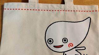 ゆすはら雲の上の図書館